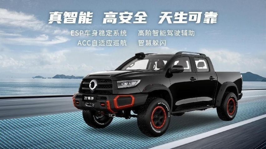 山海炮性能版亮相，搭3.0T V6发动机+9AT变速箱，越野性能强悍
