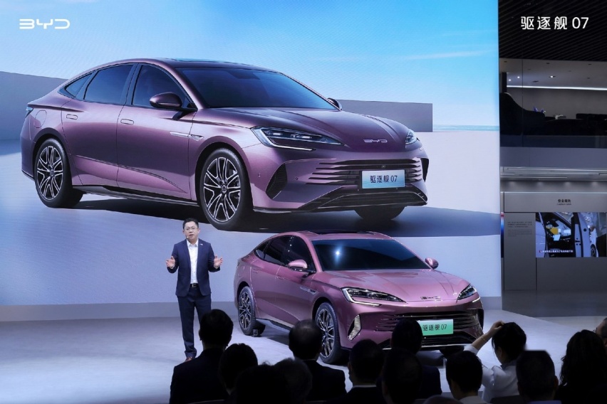 8月上市三款重磅新能源车 比亚迪海豹DM-i很有爆款潜质