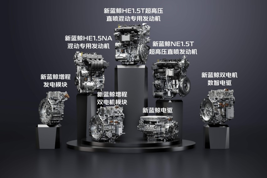 长安汽车放大招！新蓝鲸动力领航新能源，品牌之巅再显实力！