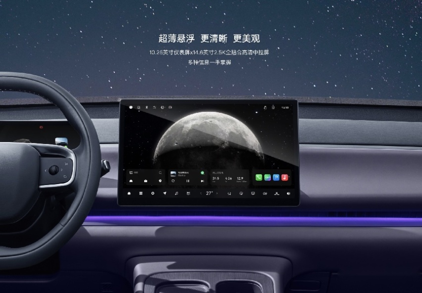 国产与合资的PK，零跑C10和丰田RAV4荣放，谁更优秀