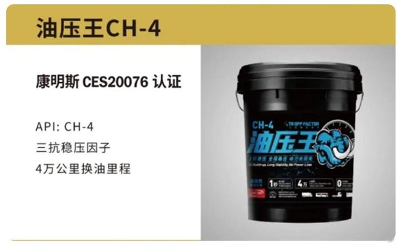 工欲善其事，必先利其器！统一润滑油提醒您注意冬季养车