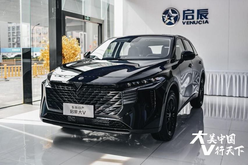 杭州圆满收官！东风日产启辰大V遇见“人间天堂”
