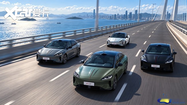 车阵-城市.jpg 红旗天工07正式上市 售16.79万元起 定义20万级科技悦享纯电轿车