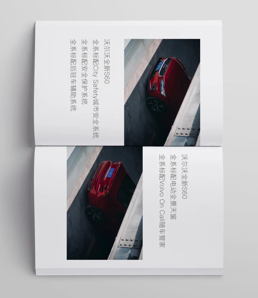 有人@你：老板找你，怎么还不回消息？这是你的书吗？
