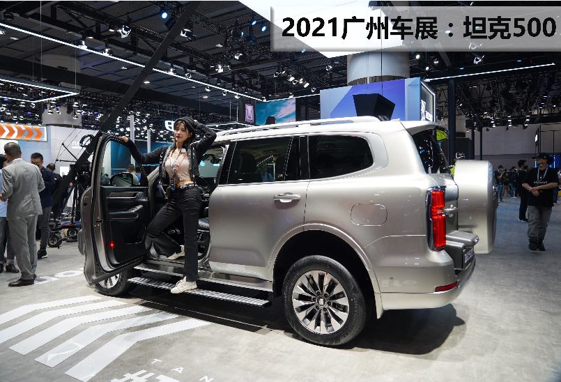 �V��܇չ�w�̹��500���A��33.5�f��20���ӆ�����f��