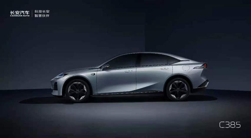 长安全新纯电动轿跑来了！溜背造型，车长4米8，对标特斯拉Model 3