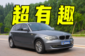 收到台车况逆天的宝马1系，这把稳赚！