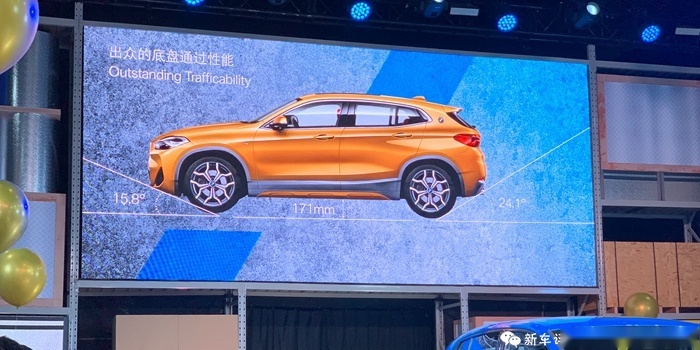 华晨宝马X2首试：宝马X1丢掉的操控，在它身上！