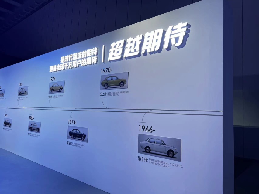 全新一代丰田卡罗拉上市 11.68万起 内饰和配置全面升级