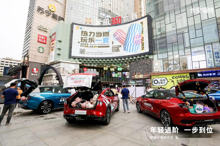 福特蒙迪欧1.5T入门价14.98万，现郑州正式上市!