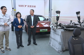 电芯全切不起火 丰田铂智7完成多项极端测试