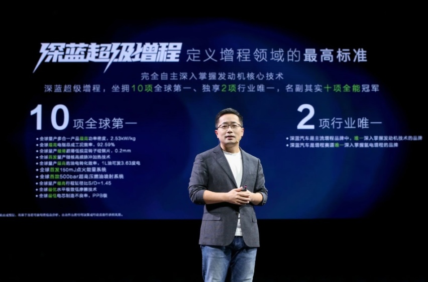 当搞增程的深蓝卷起了发动机，深蓝G318能跑G318吗？