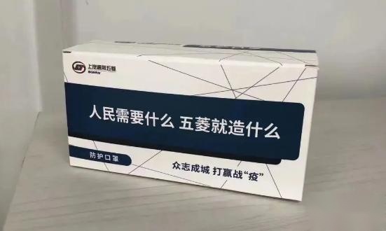 五菱不愧是百姓的衣食父母，推出移动商铺，车内容积超5000L