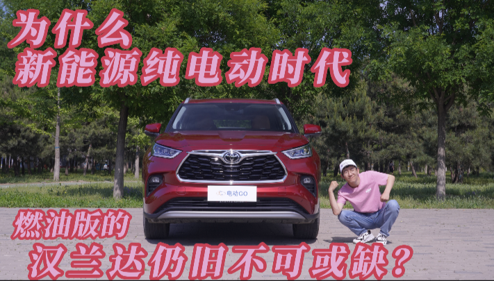 Ϊʲô����Դ���綯ʱ��ȼ�Ͱ�ĺ������Ծɲ��ɻ�ȱ��