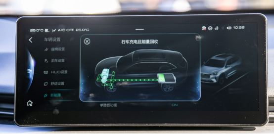 揭开“快顺静省”的奥秘 长城汽车柠檬混动DHT全球首次拆解
