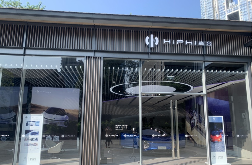 探店|那些不图赚钱也要开在太古里的汽车体验店，到底图啥？