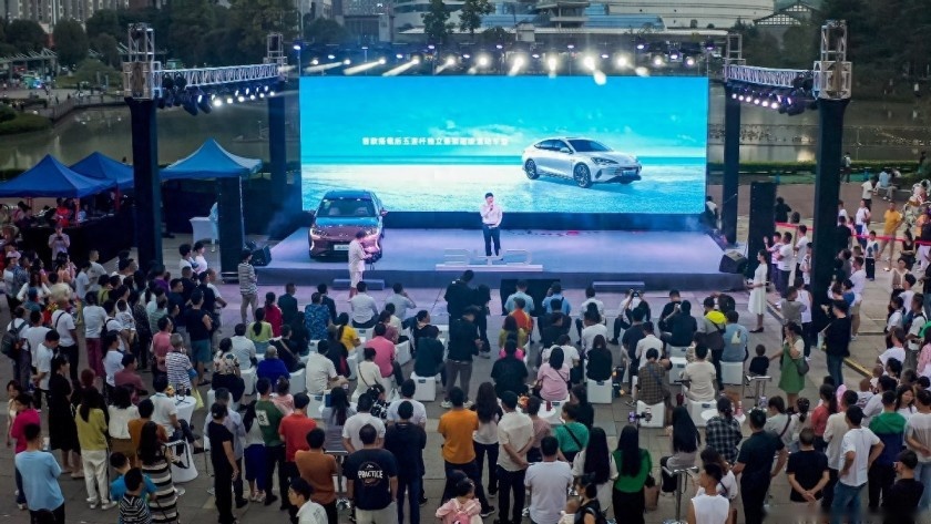 中型车新标杆海豹DM-i重磅上市，售价16.68万元起！