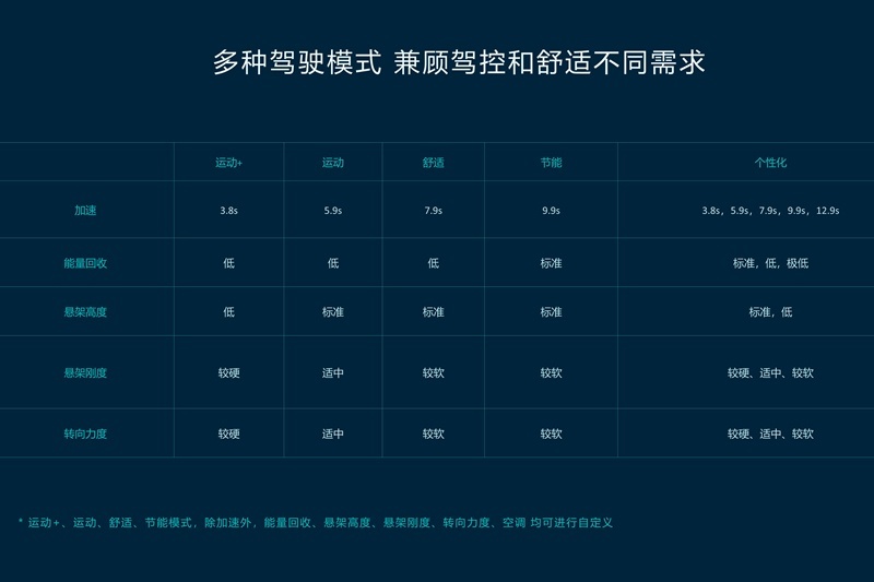 幻灯片15_副本.jpg