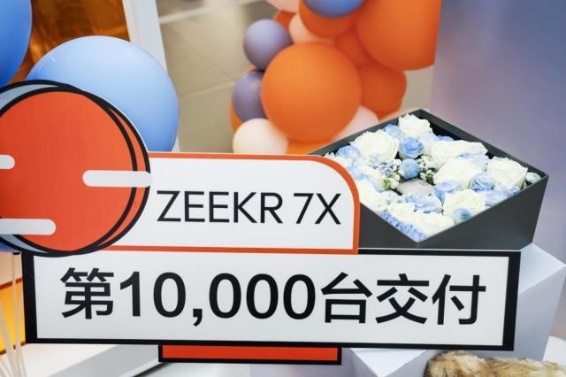 原来明星座驾也不一定是百万豪车！极氪7X也是郑恺的家用首选