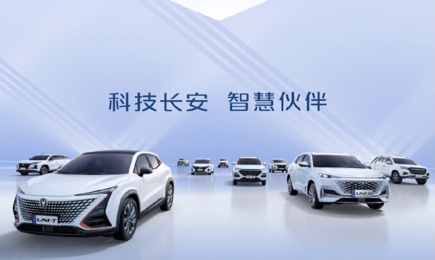 未到年底即突破200万辆大关，长安汽车2021年销量成绩可期！
