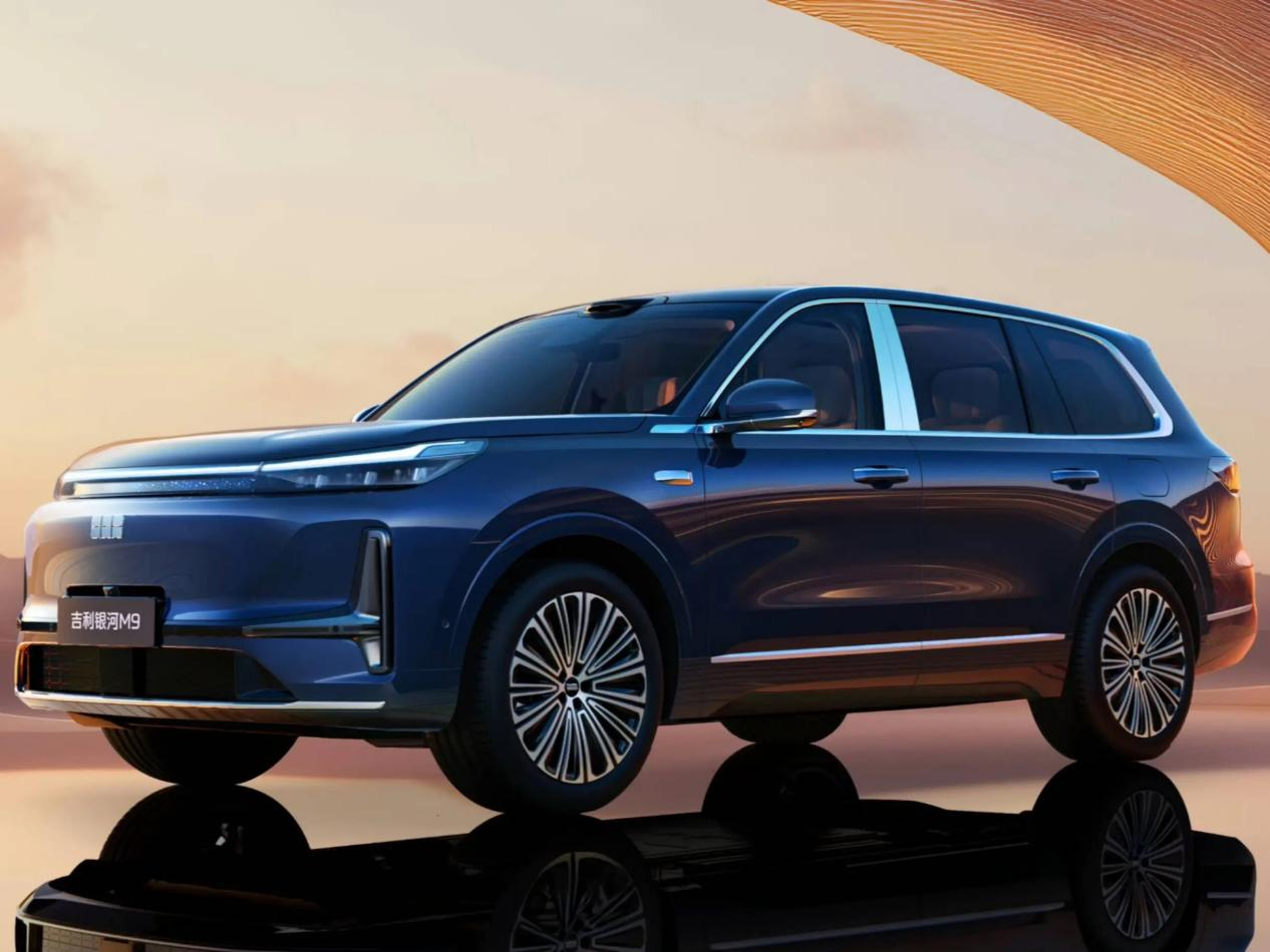 吉利:不帶AI的座艙我不造Flyme Auto 2.0正式亮相 吉利:不帶AI的座艙我不造Flyme Auto 2.0正式亮相