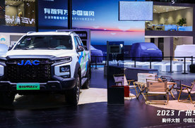 国内首款纯电四驱皮卡，全新悍途EV亮相广州车展