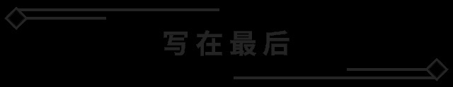 200天20万辆销量,宏光MINIEV凭什么?