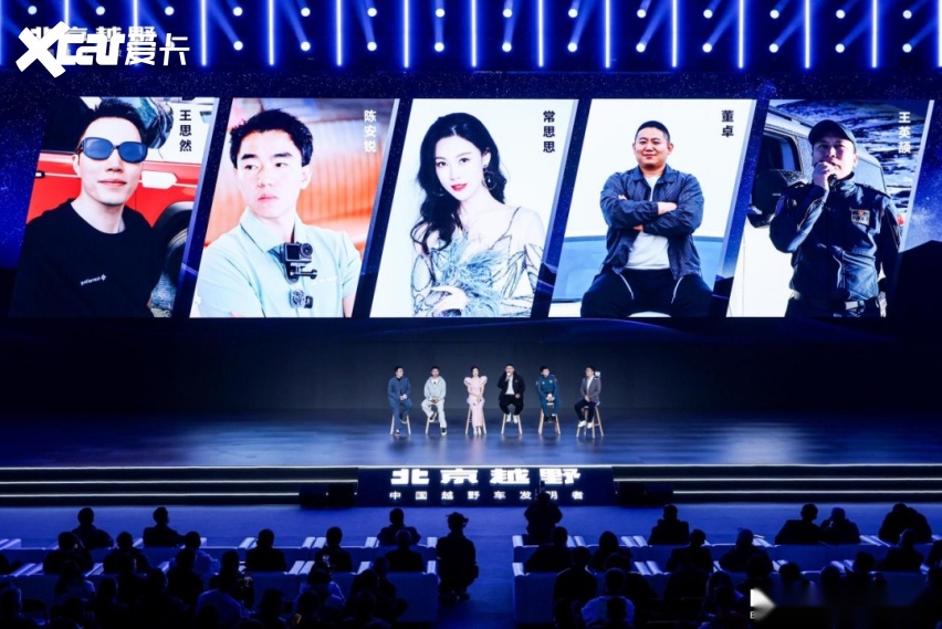 硬派智行双突破!限时换新19.49万元 BJ40增程元境智行版上市