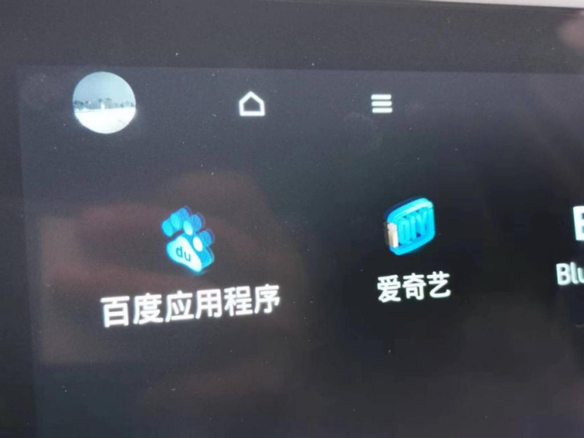 螺蛳壳里做道场，沐飒是如何在一台车里塞进“两室一厅”的？
