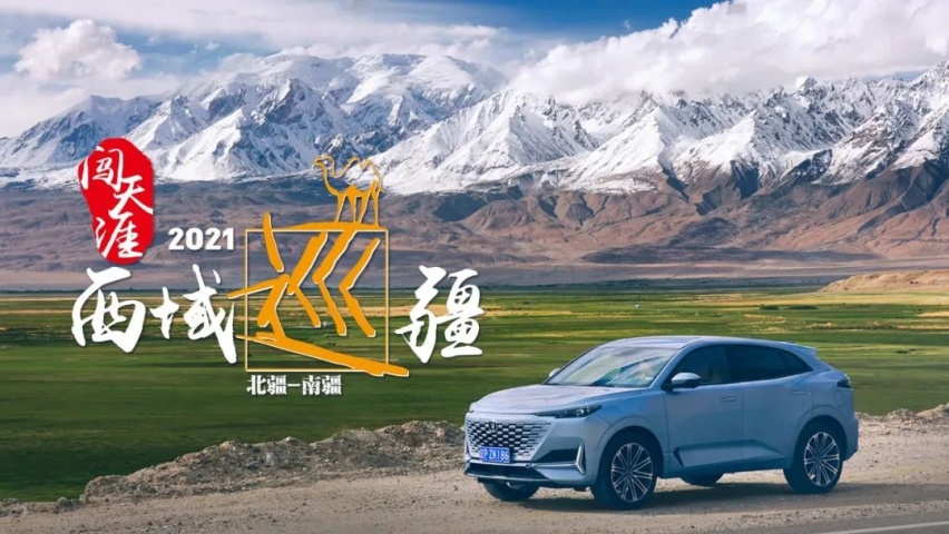 独库公路游古城！新疆自驾攻略（下）