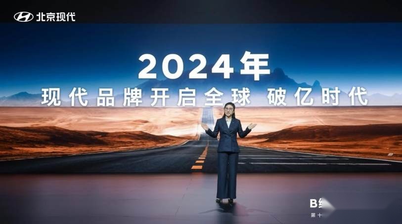 12万元=B级车！第十一代索纳塔的价格下限与价值上限