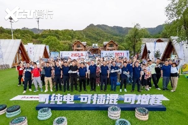 媒体实测综合续航2054km，东风风神L7上市，打造超长续航智混SUV