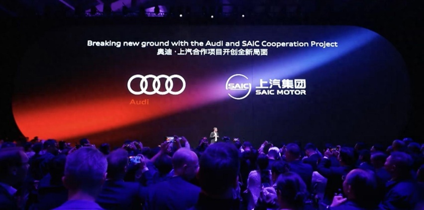 放弃“四个圈”LOGO，上汽奥迪推出概念车AUDI E，没了奥迪特征？