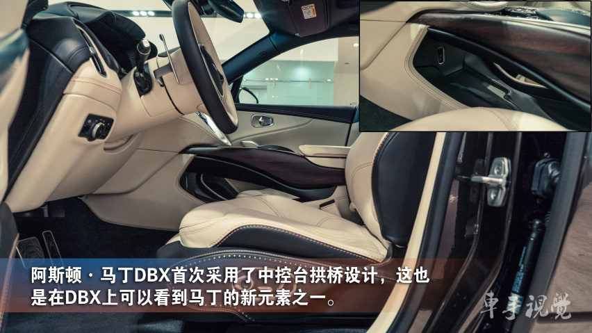 实拍解析|超豪华SUV阿斯顿·马丁DBX