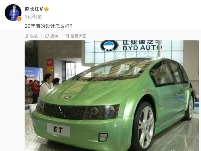 理想MEGA渲染图曝光，三排七座双A柱布局，神似动车头