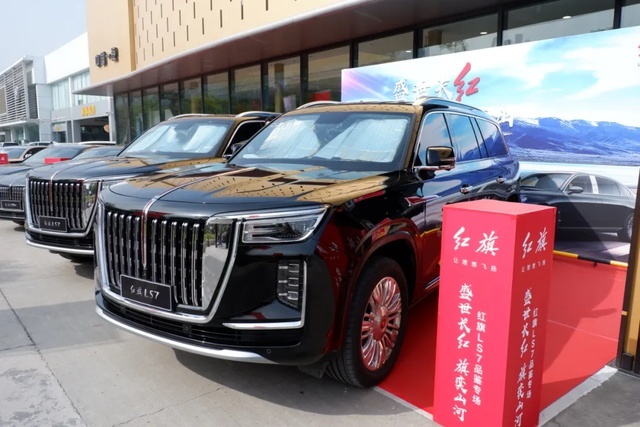 邱现东临时接棒徐留平，红旗H6低调出道能否打响？