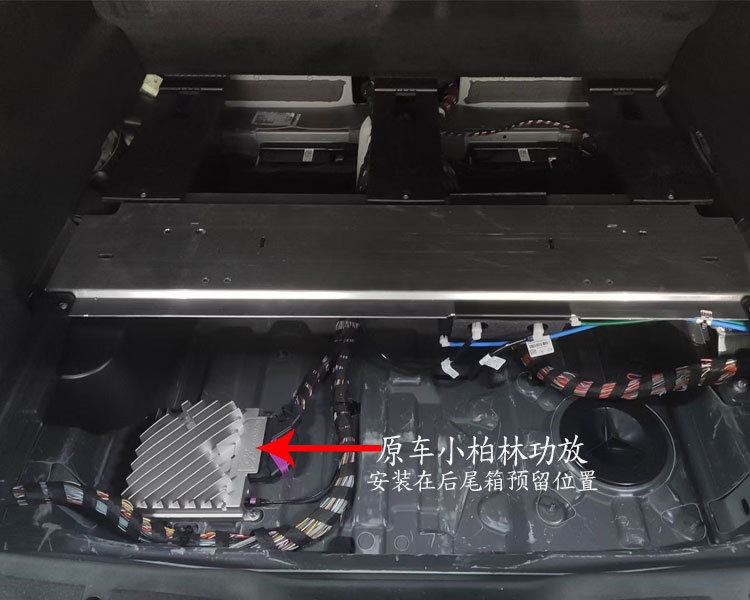 新车上牌有啥改？21款迈巴赫GLS600改装大柏林之声 杭州