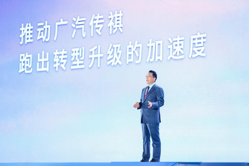 牌面拉满！传祺智电新能源E9在人民大会堂正式上市