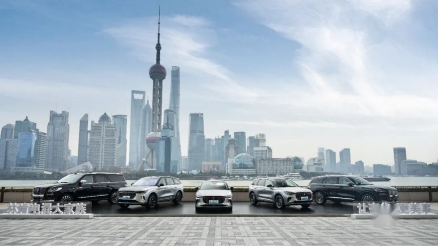 【E汽车】后发先至，林肯甩出电混王炸