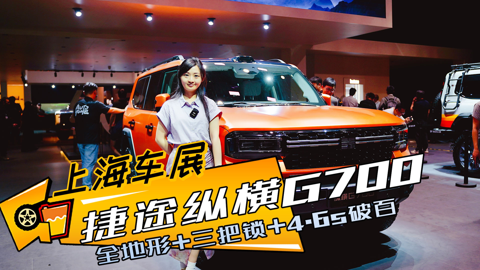 ��;�v�MG700�����̱��Ќ����ˣ�40�f����4.6���ư�