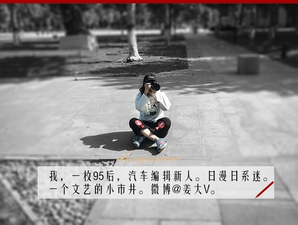 网通社汽车