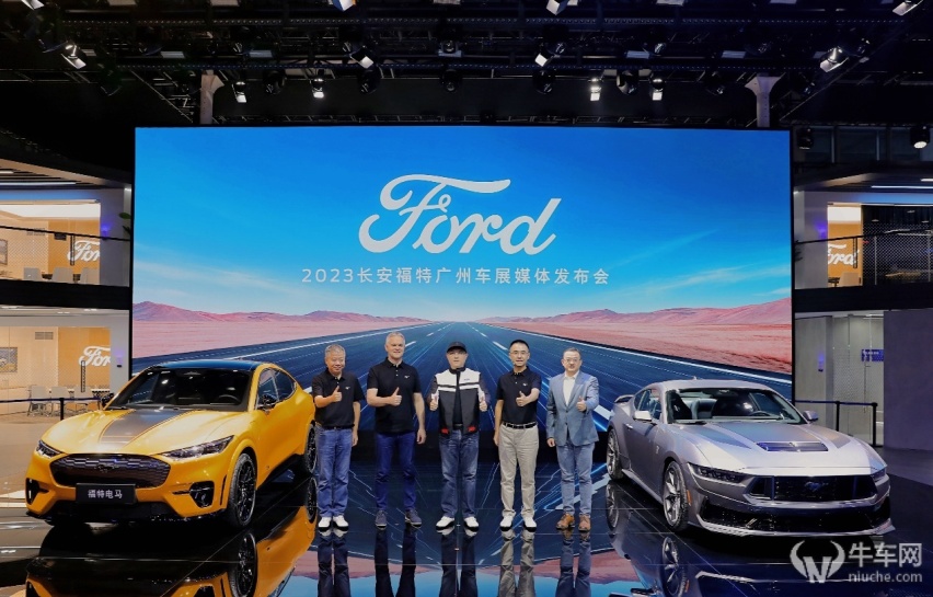 2023广州车展：零百加速3.57s，2024款福特电马亮相广州车展
