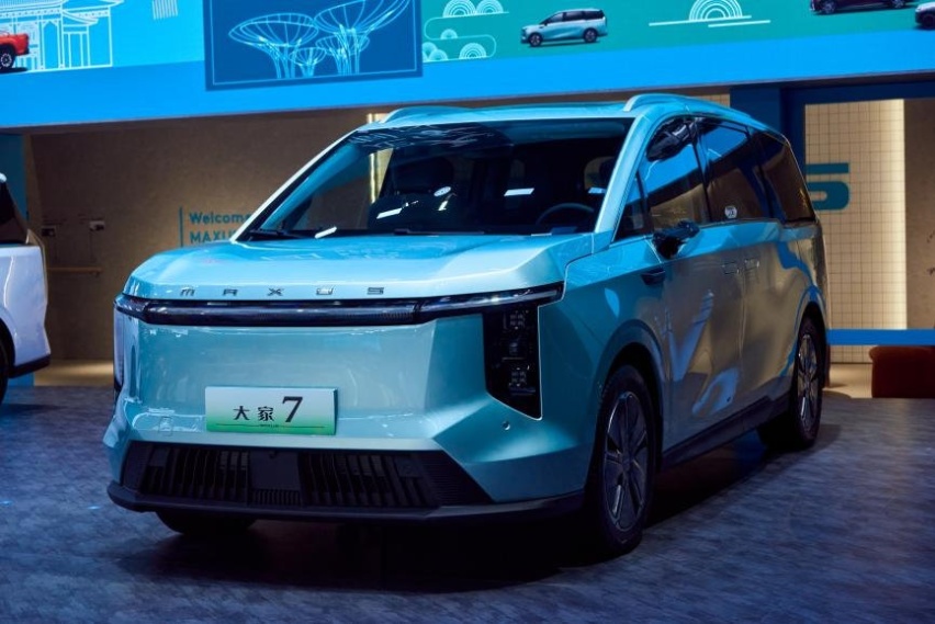 “大家庭豪华电动MPV”大家7广州车展全系上市！