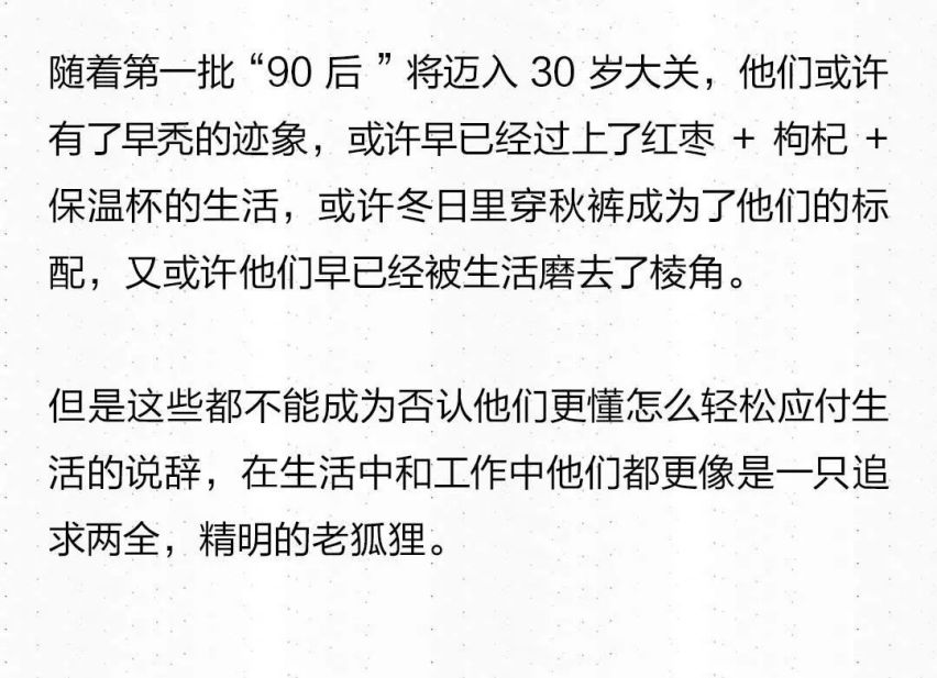 新一代智跑1.4T，一颗躁动的“心脏”，符合国六，油耗仅6.