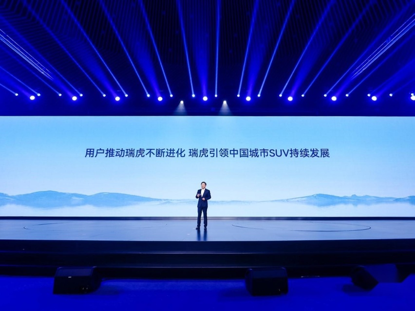 中国品牌SUV舒适新担当 奇瑞TIGGO瑞虎9越级上市 售价15.29