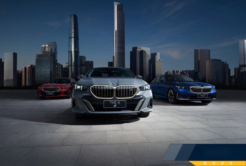 BMW 5系革新首发，长轴距豪华新体验！
