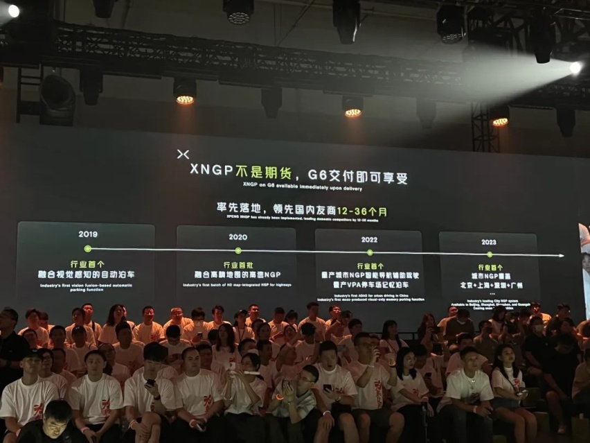 爆单的小鹏 G6 和何小鹏重新找回的自信
