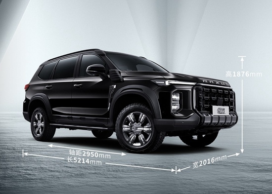 定位中大型SUV 上汽大通MAXUS领地今日上市