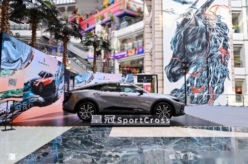 皇冠 SportCross试驾体验：驾驶挑战与机遇交织