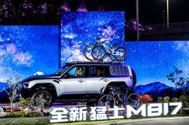 29.99万元起售，全新猛士M817正式上市，更懂中国家庭的智野卫士
